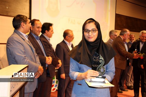 مراسم تجلیل از رتبه های زیر 1000 استان خراسان جنوبی