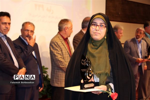 مراسم تجلیل از رتبه های زیر 1000 استان خراسان جنوبی