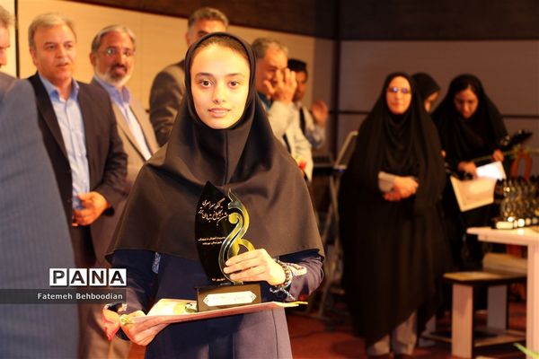 مراسم تجلیل از رتبه های زیر 1000 استان خراسان جنوبی