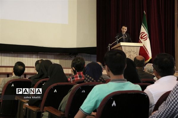 همایش تجلیل از رتبه‌های تک رقمی کنکور 98 و مدال‌آوران المپیاد استان فارس