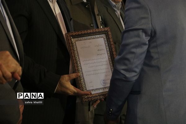 همایش تجلیل از رتبه‌های تک رقمی کنکور 98 و مدال‌آوران المپیاد استان فارس