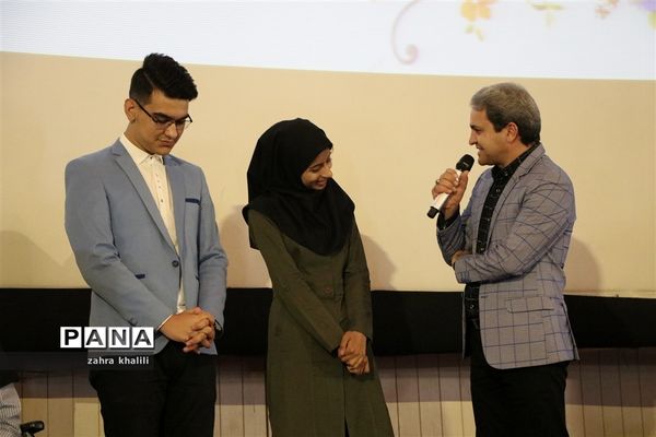 همایش تجلیل از رتبه‌های تک رقمی کنکور 98 و مدال‌آوران المپیاد استان فارس