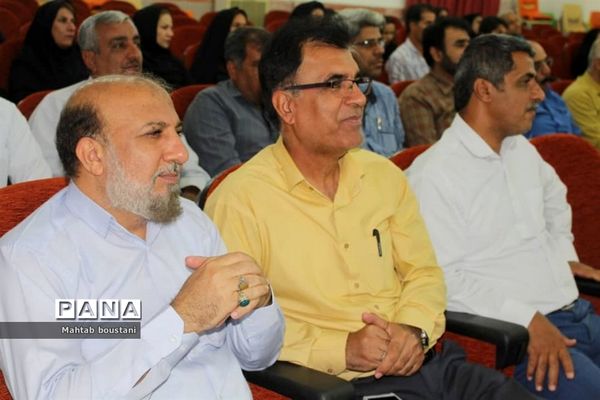 نشست هم اندیشی و بررسی مشکلات مدارس دشتستان