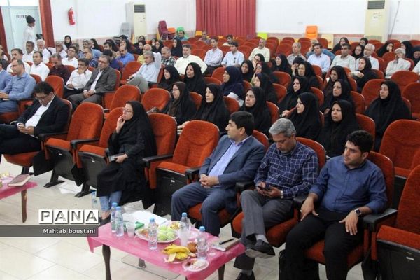 نشست هم اندیشی و بررسی مشکلات مدارس دشتستان