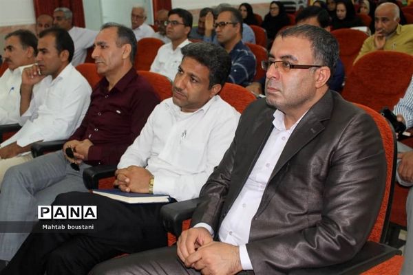 نشست هم اندیشی و بررسی مشکلات مدارس دشتستان