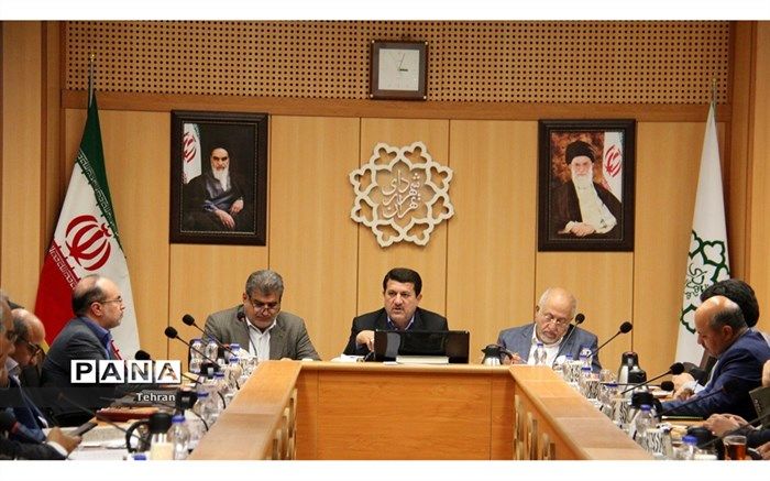 اولین جلسه مدیران مناطق آموزش و پرورش و شهرداران شهر تهران برگزار شد