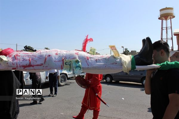 عاشورای حسینی در اسلامشهر