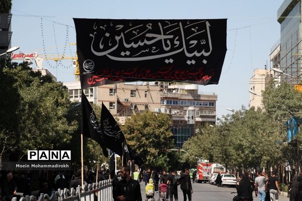 مراسم عزاداری روز عاشورا در مشهد مقدس