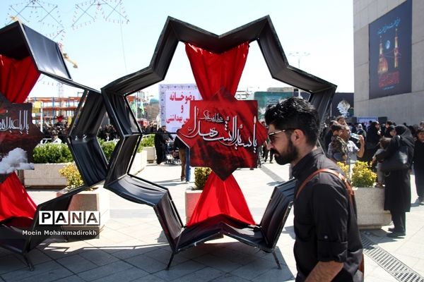 مراسم عزاداری روز عاشورا در مشهد مقدس