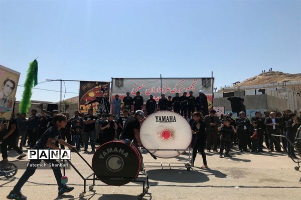 آیین عزاداری حسینی در شهرستان باغملک