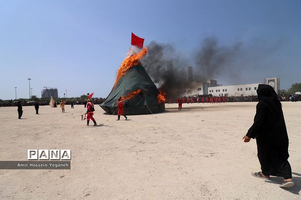 مراسم تعزیه و خیمه سوزان ظهر عاشورا در کیش