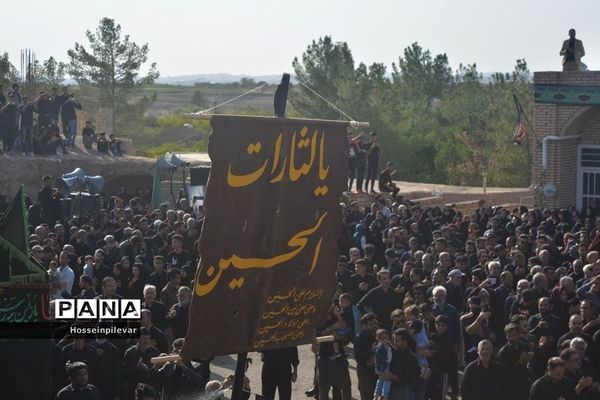 مراسم بیل‌زنی در شهرستان خوسف