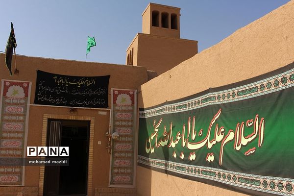 روضه‌خوانی در خانه‌های سنتی یزد