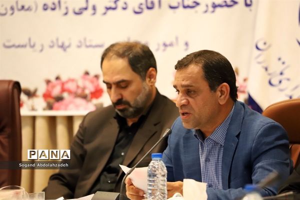 جلسه شورای هماهنگی مبارزه با مواد مخدر مازندران