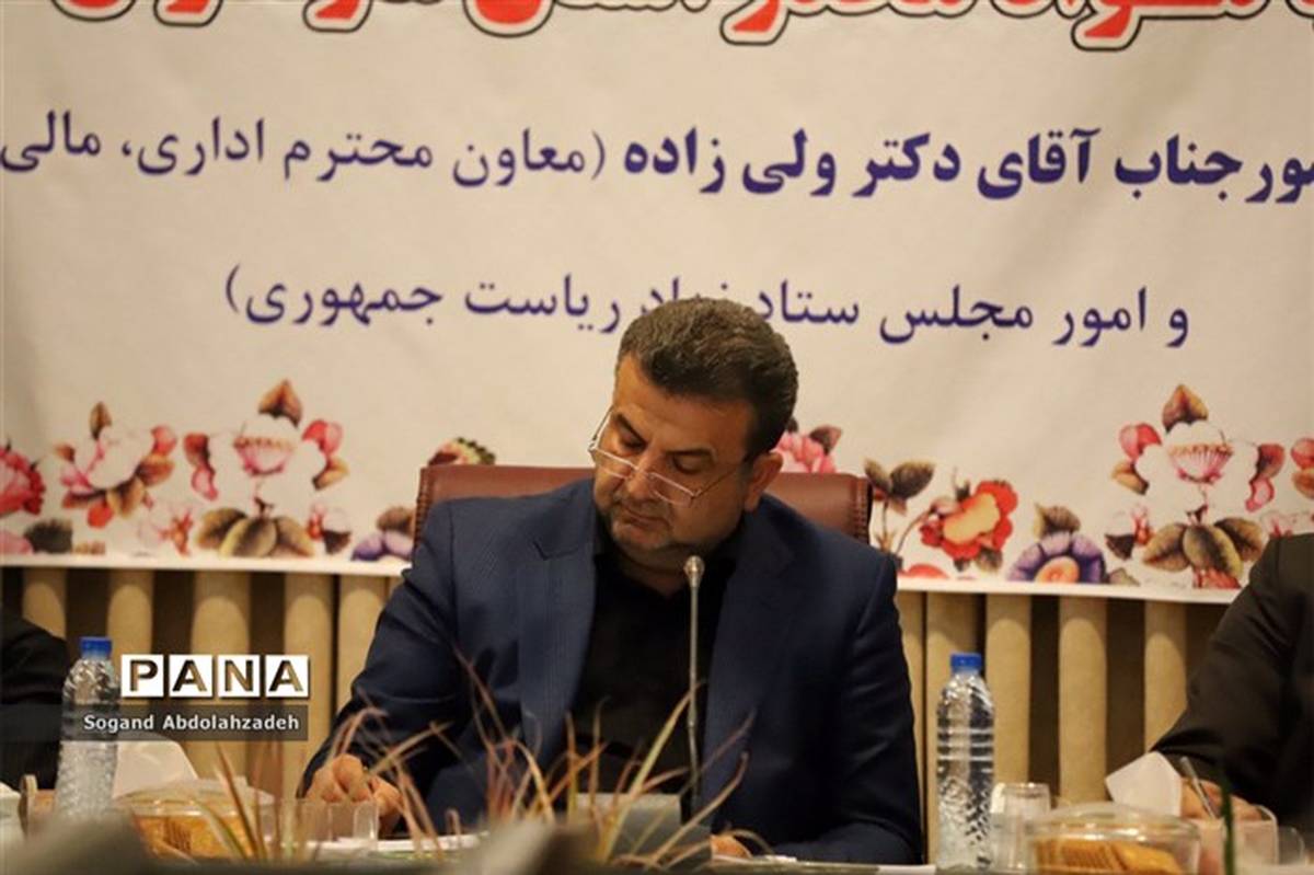 استاندار مازندران: مردم در گفتمان پیشگیری از اعتیاد مشارکت بیشتری داشته باشند