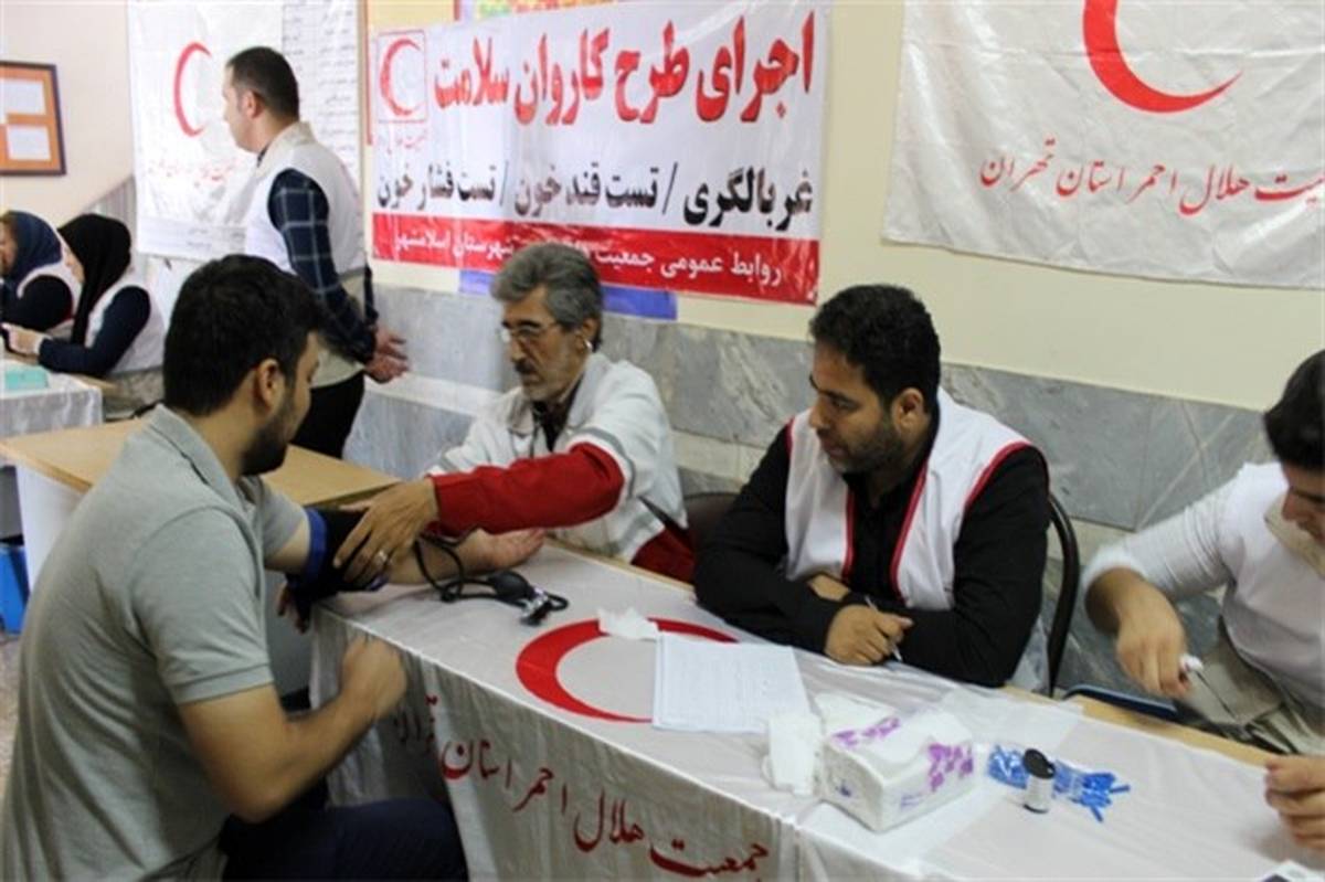 ضرورت استقرار پایگاه دائمی سازمان انتقال خون دراسلامشهر