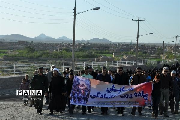 همایش پیاده‌روی خانوادگی به مناسبت سالروز شهادت حضرت امام سجاد(ع) در شهرستان خوسف