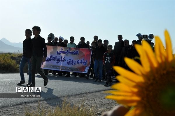 همایش پیاده‌روی خانوادگی به مناسبت سالروز شهادت حضرت امام سجاد(ع) در شهرستان خوسف