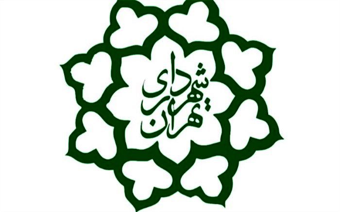 درخواست شهرداری تهران از شهروندان: نبود نام شهید کنار تابلوهای نامگذاری شهری را گزارش دهید