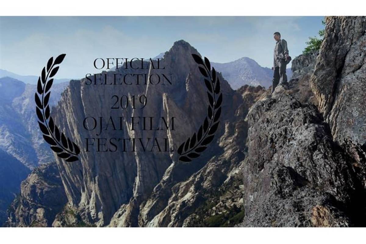 فیلم کوتاه «حلزون» در چهار جشنواره  معتبرآمریکا