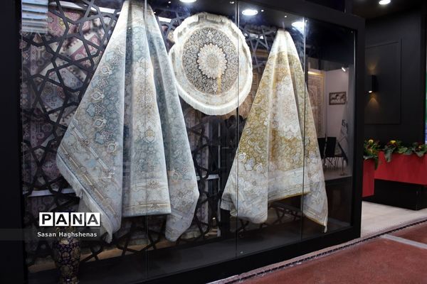 یازدهمین  نمایشگاه بین المللی کفپوش، موکت و فرش ماشینی