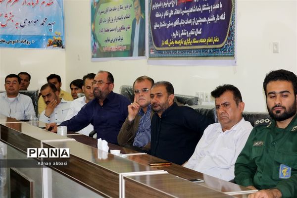 سرپرست بخشداری گله‌دار معارفه شد