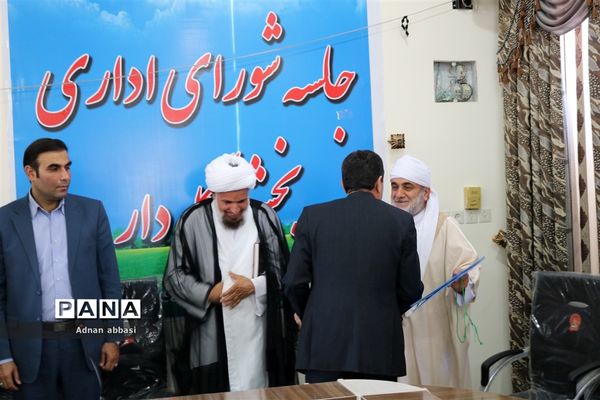سرپرست بخشداری گله‌دار معارفه شد