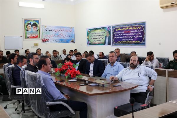 سرپرست بخشداری گله‌دار معارفه شد