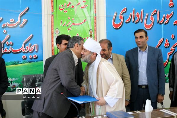 سرپرست بخشداری گله‌دار معارفه شد