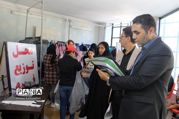بازدید از فرایند تولید و ارائه لباس فرم مدارس در بجنورد
