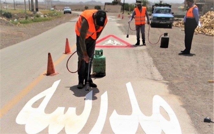 اتخاذ تمهیدات ویژه پلیس راه استان  البرز برای مدارس حاشیه جاده‌ها
