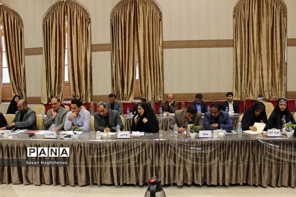 نشست مشترک معاونان پرورشی و تربیت‌بدنی و مسئولان سازمان دانش‌آموزی شهرستان‌های تهران