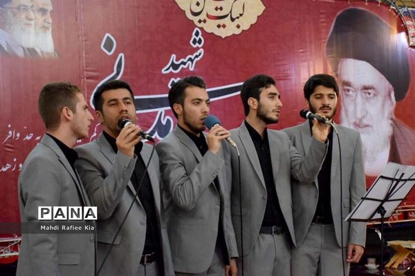 مراسم بزرگداشت سالگرد شهادت آیت الله مدنی در تبریز