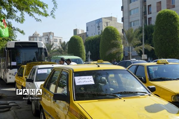 همایش ساماندهی سرویس‌های حمل و نقل مدارس شهرستان بوشهر