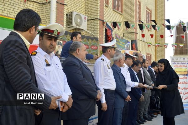 همایش ساماندهی سرویس‌های حمل و نقل مدارس شهرستان بوشهر