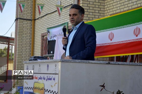 همایش ساماندهی سرویس‌های حمل و نقل مدارس شهرستان بوشهر