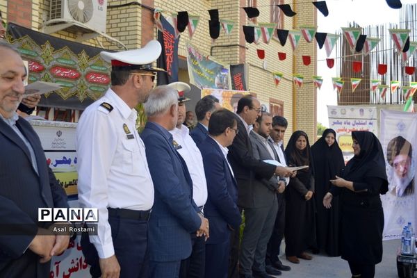 همایش ساماندهی سرویس‌های حمل و نقل مدارس شهرستان بوشهر