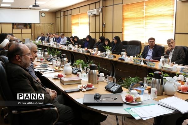 جلسه روسای مناطق 19 گانه آموزش و پرورش شهر تهران