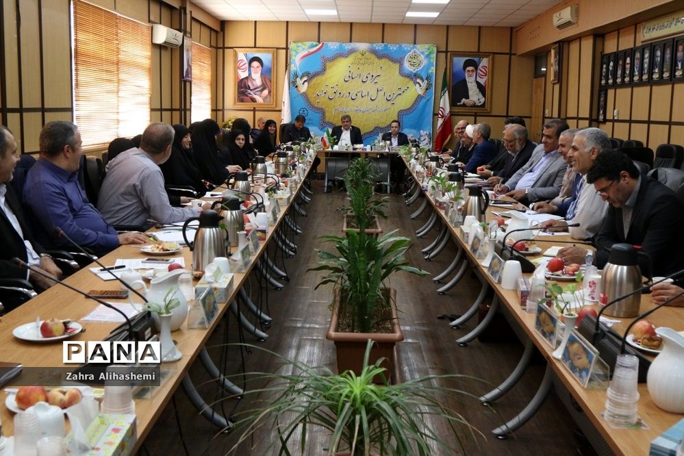 جلسه روسای مناطق 19 گانه آموزش و پرورش شهر تهران