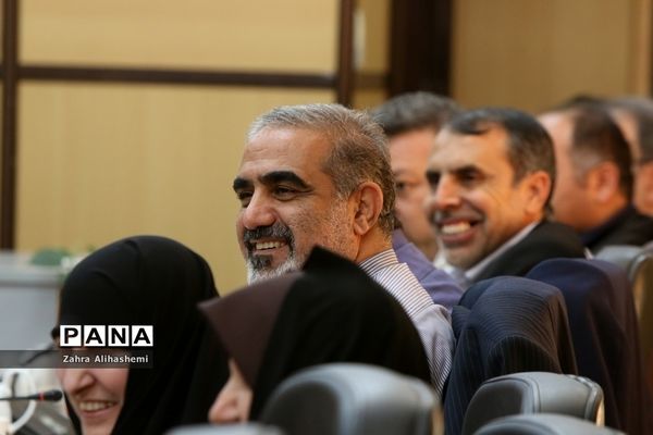 جلسه روسای مناطق 19 گانه آموزش و پرورش شهر تهران