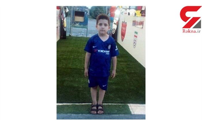 روایتی از مرگ تلخ پسر ۸ ساله در ورزشگاه آزادی