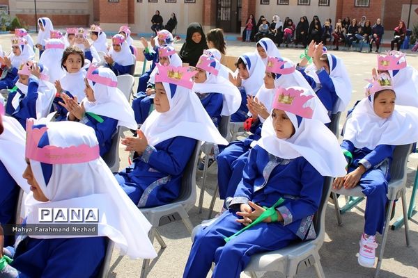 مراسم جشن شکوفه‌های آموزش و پرورش اسلامشهر