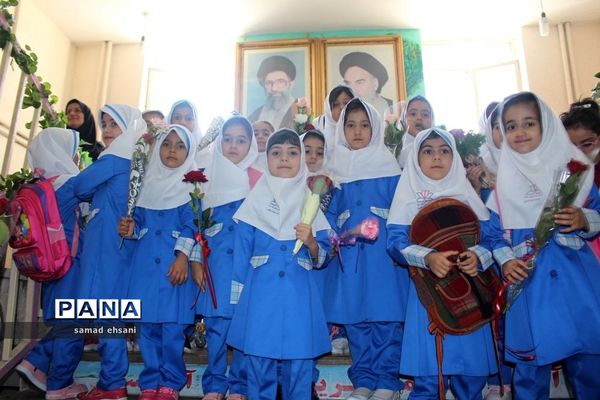 جشن شکوفه ها در یاسوج
