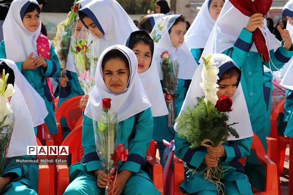 برگزاری جشن روز شکوفه ها در آباده