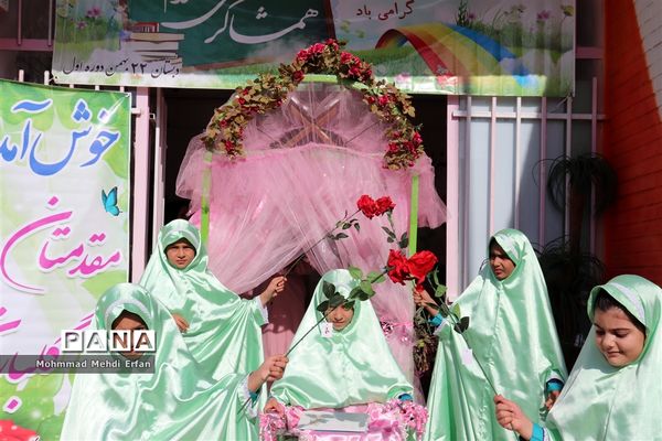 برگزاری جشن روز شکوفه ها در آباده