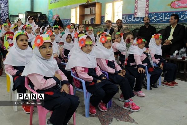 برگزاری جشن شکوفه‌ها در چهاردانگه