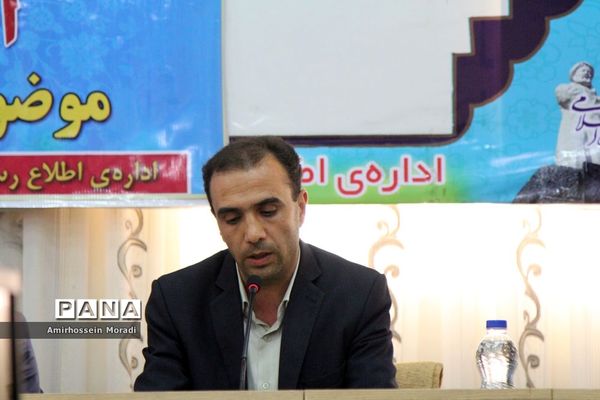 نشست خبری مدیرکل آموزش و پرورش استان همدان با اصحاب رسانه