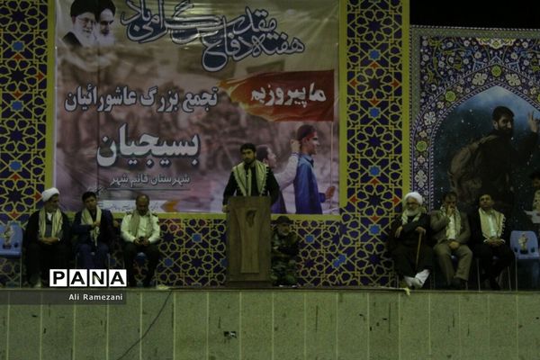 تجمع بزرگ عاشوراییان در قائمشهر