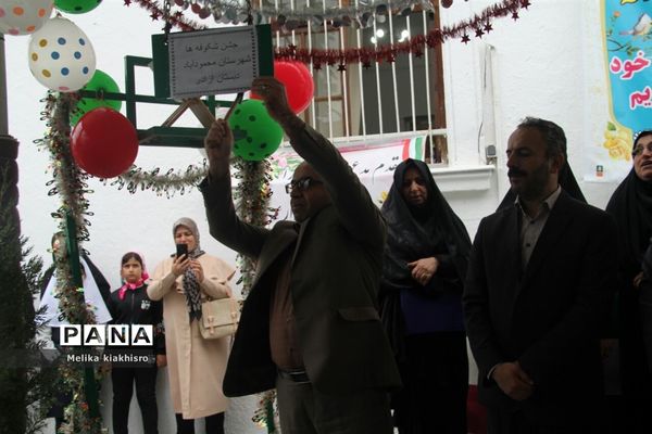 جشن شکوفه‌ها در محمودآباد