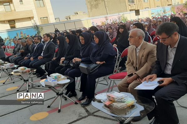جشن بازگشایی مدارس آموزش و پرورش ناحیه یک کرمانشاه